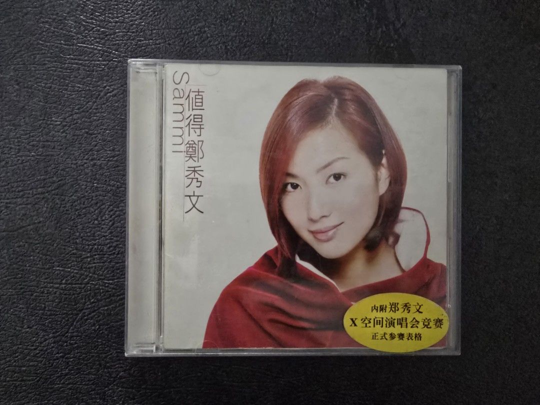 Sammi Cheng (Zheng Xiu Wen) CD/ VCD62853059900930112