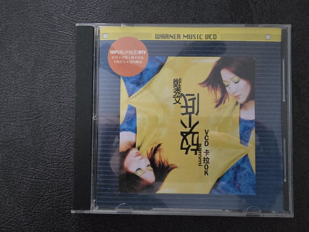 Sammi Cheng (Zheng Xiu Wen) CD/ VCD62853059900930114