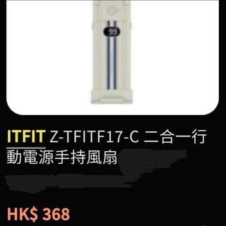 （分類：）位於 。 由 e_everydaylowprices 提交（商品編號 1328598506，圖片 1）。簡介： 。