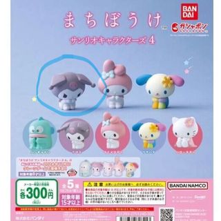 （分類：）位於 。 由 hannah_yt 提交（商品編號 1376793791，圖片 1）。簡介： 。