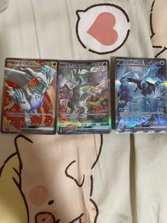 （分類：）位於 。 由 aykaiyin 提交（商品編號 1376791717，圖片 1）。簡介： 。