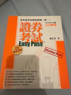 （分類：）位於 。 由 damonw 提交（商品編號 1376780087，圖片 1）。簡介： 。