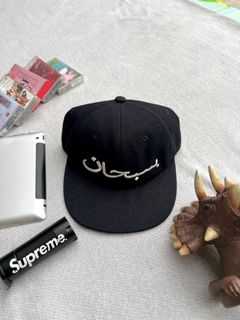(Category: ) located in . Submitted by brandbundlemalaysia (Listing ID 1376811628, Image 1). Description: .