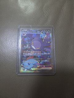 （分類：）位於 。 由 man__j 提交（商品編號 1376743770，圖片 1）。簡介： 。