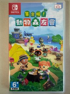 （分類：）位於 。 由 st40209 提交（商品編號 1376774735，圖片 1）。簡介： 。