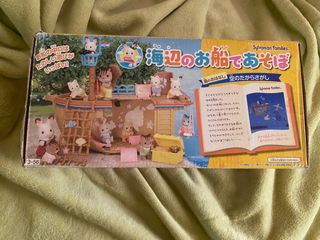 (Category: ) located in . Submitted by zimzi (Listing ID 1376810114, Image 1). Description: .
