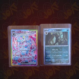 (Category: ) located in . Submitted by pigholdlight (Listing ID 1376625248, Image 1). Description: .