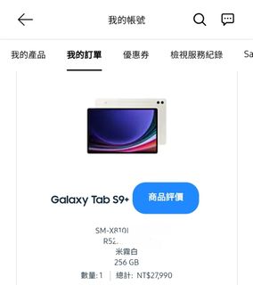 由 wjt25 (刊登 ID 1376785059，圖片 1) 提交，位於 的 (類別：)，說明：。