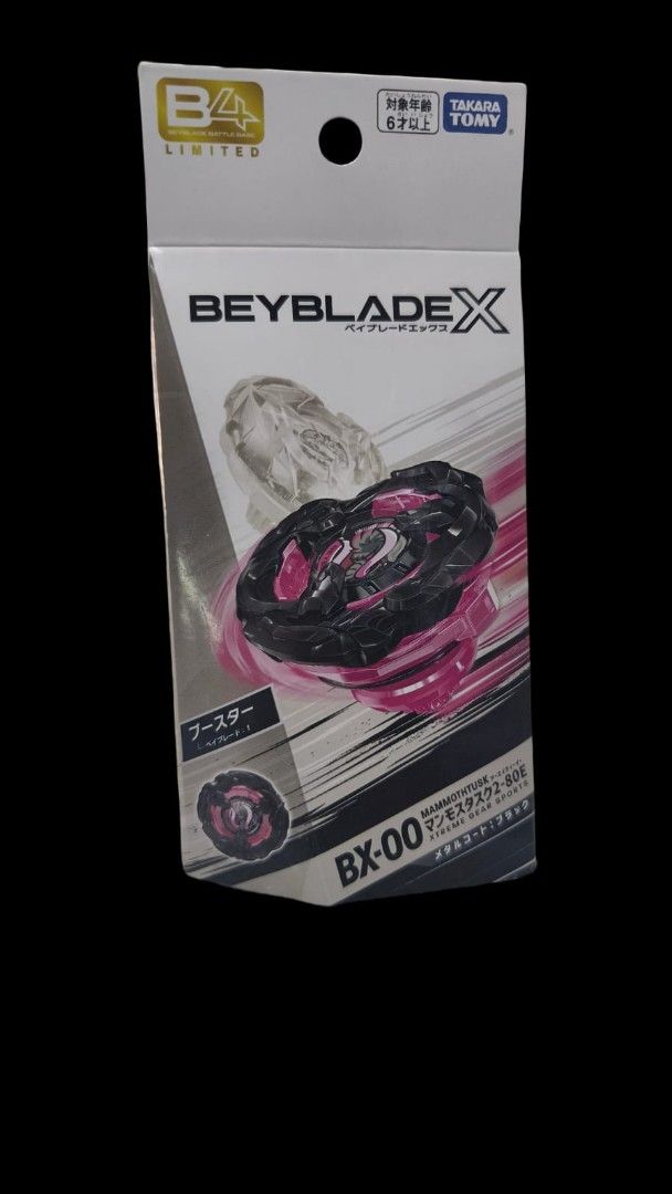 BX-00 マンモスタスク2-80E 6個セット 楽天市場】【1日と5・0のつく日はポイント3倍！】ベイブレードX