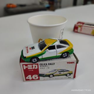 （分類：）位於 。 由 dceric 提交（商品編號 1376688874，圖片 1）。簡介： 。