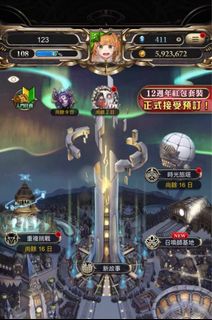(Category: ) located in . Submitted by zhandongsia (Listing ID 1376625348, Image 1). Description: .