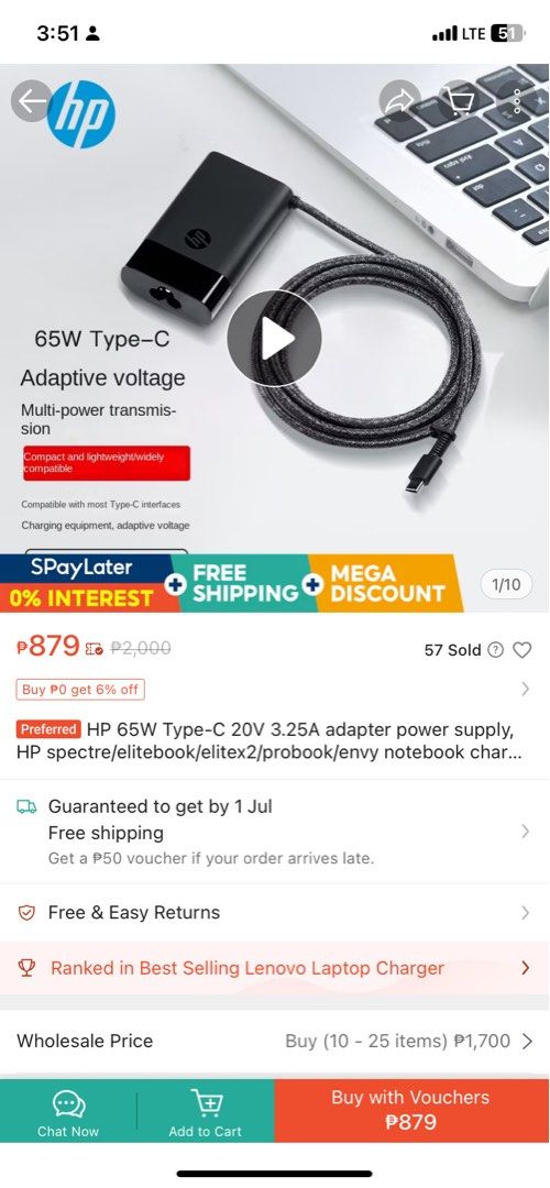 Type C Laptop Charger / USB-C Slim Travel Charger (Category: Chargers) located in Antipolo. Submitted by prelovedByYsabelle (Listing ID 1376701907, Image 3). Description: HP Type C charger, compatible with most type C interfaces. Perfect for travellers. Slim and fabric cable (wear resistant) see last photo. Original and brand new. Priced ₱879 in the Orange app. .