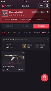 （分類：）位於 。 由 csckky 提交（商品編號 1376758764，圖片 1）。簡介： 。