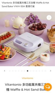 （分類：）位於 。 由 coenc 提交（商品編號 1376763818，圖片 1）。簡介： 。