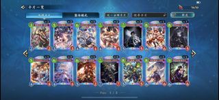 （分類：）位於 。 由 derek_ac 提交（商品編號 1376636230，圖片 1）。簡介： 。