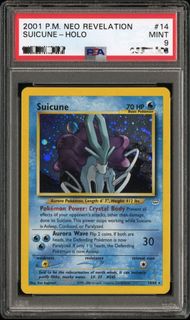 (Category: ) located in . Submitted by pokemister (Listing ID 1376748445, Image 1). Description: .
