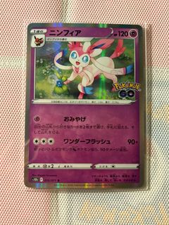 (Category: ) located in . Submitted by strawniki (Listing ID 1376669051, Image 1). Description: .