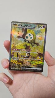 (Category: ) located in . Submitted by namweon (Listing ID 1376766055, Image 1). Description: .