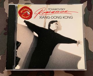 （分類：）位於 。 由 QualityMusic 提交（商品編號 1376757066，圖片 1）。簡介： 。