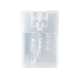 （分類：）位於 。 由 fairyndevil 提交（商品編號 1376829242，圖片 1）。簡介： 。