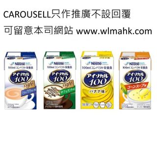 （分類：）位於 。 由 www.wlmahk.com 提交（商品編號 53706181，圖片 1）。簡介： 。