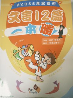 （分類：）位於 。 由 maryy26 提交（商品編號 1376896463，圖片 1）。簡介： 。