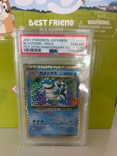 (Category: ) located in . Submitted by m4sterraptor (Listing ID 1376868140, Image 1). Description: .