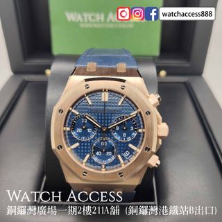（分類：）位於 。 由 watchaccess888 提交（商品編號 1376832467，圖片 1）。簡介： 。