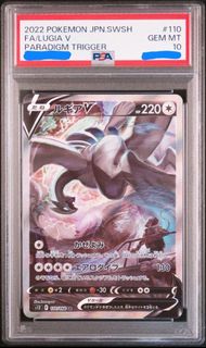 (Category: ) located in . Submitted by charsiu2307 (Listing ID 1376839054, Image 1). Description: .