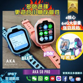 （分類：）位於 。 由 one2chii 提交（商品編號 1376869757，圖片 1）。簡介： 。