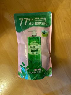 (2028年5月6號到期） Watsons Green Tea Scented Gel Body Wash 屈臣氏綠茶清香沐浴露 900ml (補充裝 Refill)64222391939073110