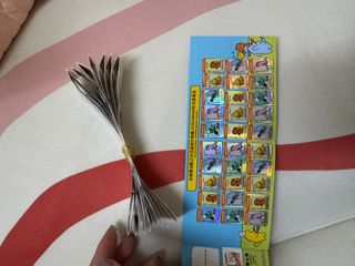 （分類：）位於 。 由 siufan 提交（商品編號 1376975130，圖片 1）。簡介： 。