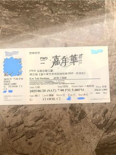 （分類：）位於 。 由 sylvietoree 提交（商品編號 1376983917，圖片 1）。簡介： 。