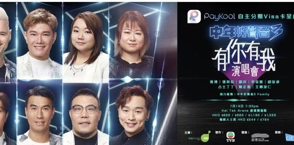 （分類：）位於 。 由 yeung199 提交（商品編號 1376940359，圖片 1）。簡介： 。