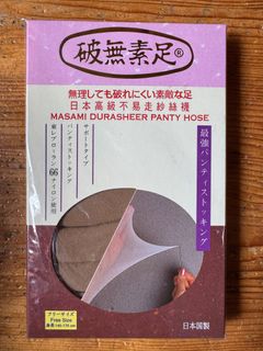 （分類：）位於 。 由 tibettibet2013 提交（商品編號 1376837274，圖片 1）。簡介： 。