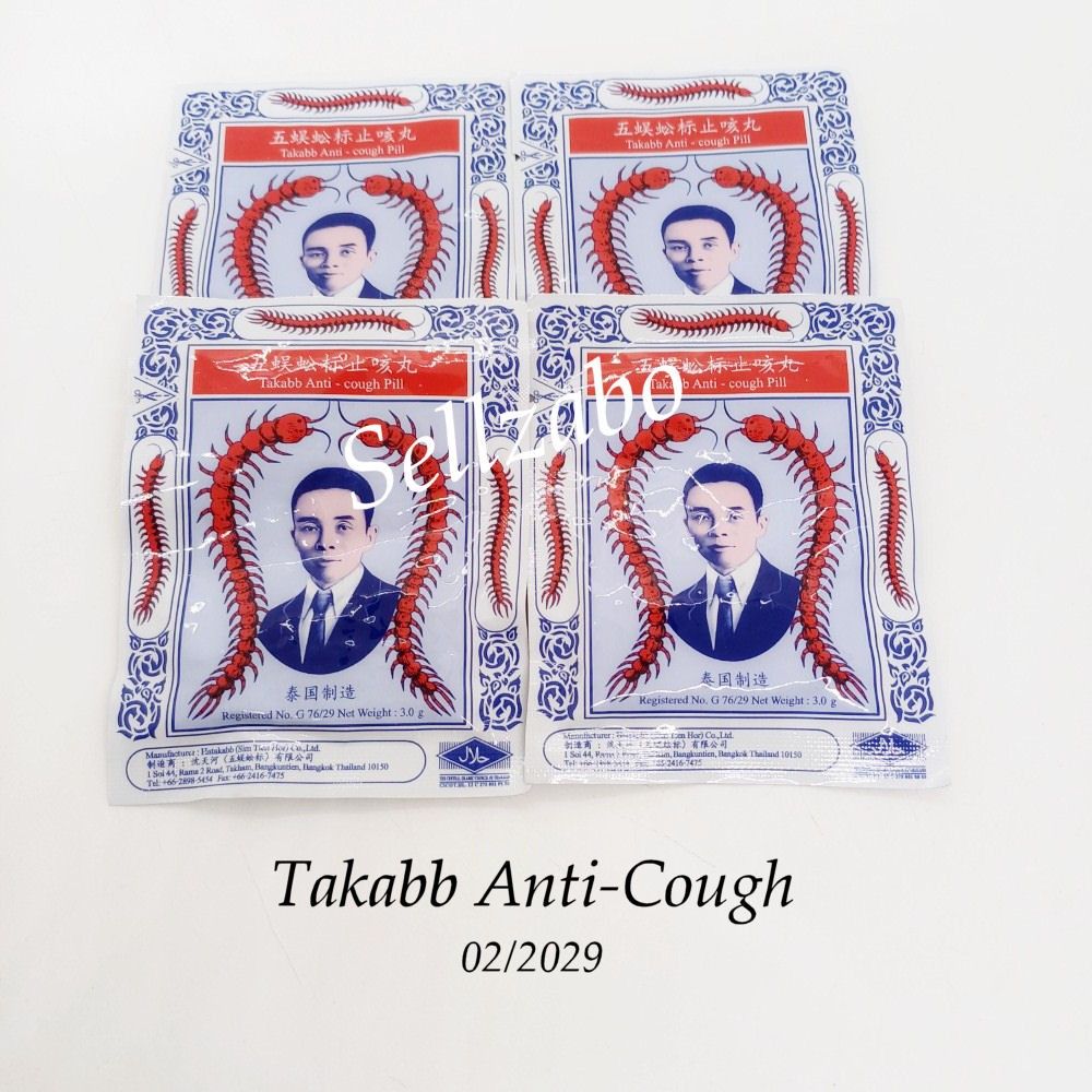 🎵4 Packs x 3g Takabb Anti-Cough Chew Pills Throat Itchy Coughing Sore Pain Discomfort 2506 (Category: Health Food, Drinks & Tonics) located in Singapore. Submitted by .2nd. (Listing ID 1376887258, Image 1). Description: ✰Takabb Anti-Cough Chew Pills. ✰1 Pack Is 3g. ✰Expiry Date Is 02/2029. ✰The Price Is For 4 Packs. ✔100% NEW & Authentic. ✔Price Is Fixed. Not Negotiable. ✔Cash/Paylah/Paynow/Bank Transfer Only. ✔Buyer Pays Standard Tracked Letter