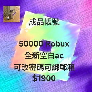 （分類：）位於 。 由 aroundtuition 提交（商品編號 1376992206，圖片 1）。簡介： 。