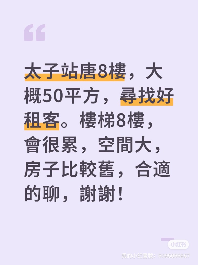 （分類：）位於 。 由 nvddesignhouse 提交（商品編號 1376862336，圖片 1）。簡介： 。