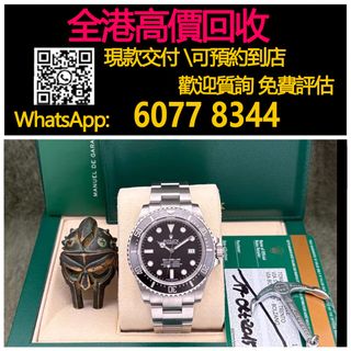 （分類：）位於 。 由 hk60778344 提交（商品編號 1376936303，圖片 1）。簡介： 。
