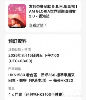 （分類：）位於 。 由 matthew2345 提交（商品編號 1376889341，圖片 1）。簡介： 。