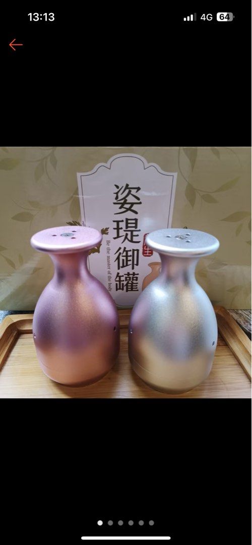 由 ppon5757 (刊登 ID 1376857465，圖片 1) 提交，位於 台北市 (Taipei) 的 姿瑅養生御罐正版現貨⭕️刮痧必備好物 (類別：按摩紓緩用品)，說明：黑色的，因為自己沒有想往這方面發展想售出，只用過5次以內，盒子還留著❤️。