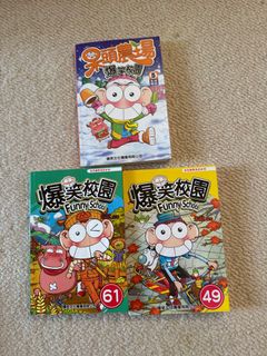 （分類：）位於 。 由 sumyeeff1027 提交（商品編號 1376925490，圖片 1）。簡介： 。