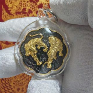 （分類：）位於 。 由 lethailec 提交（商品編號 1376892164，圖片 1）。簡介： 。