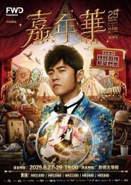 （分類：）位於 。 由 afornn 提交（商品編號 1376814863，圖片 1）。簡介： 。