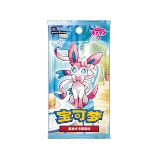 （分類：）位於 。 由 ptcgfans 提交（商品編號 1376832703，圖片 1）。簡介： 。