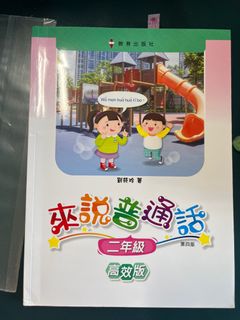 （分類：）位於 。 由 pandaelsie 提交（商品編號 1376926569，圖片 1）。簡介： 。