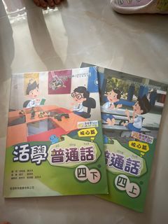 （分類：）位於 。 由 cancan.tang 提交（商品編號 1376933564，圖片 1）。簡介： 。