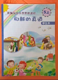 （分類：）位於 。 由 OldIy 提交（商品編號 1376828897，圖片 1）。簡介： 。