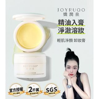 由 aniquechen (刊登 ID 1376835020，圖片 1) 提交，位於 的 (類別：)，說明：。