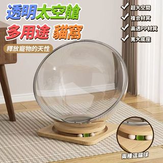 由 shan100894739 (刊登 ID 1376941103，圖片 1) 提交，位於 的 (類別：)，說明：。